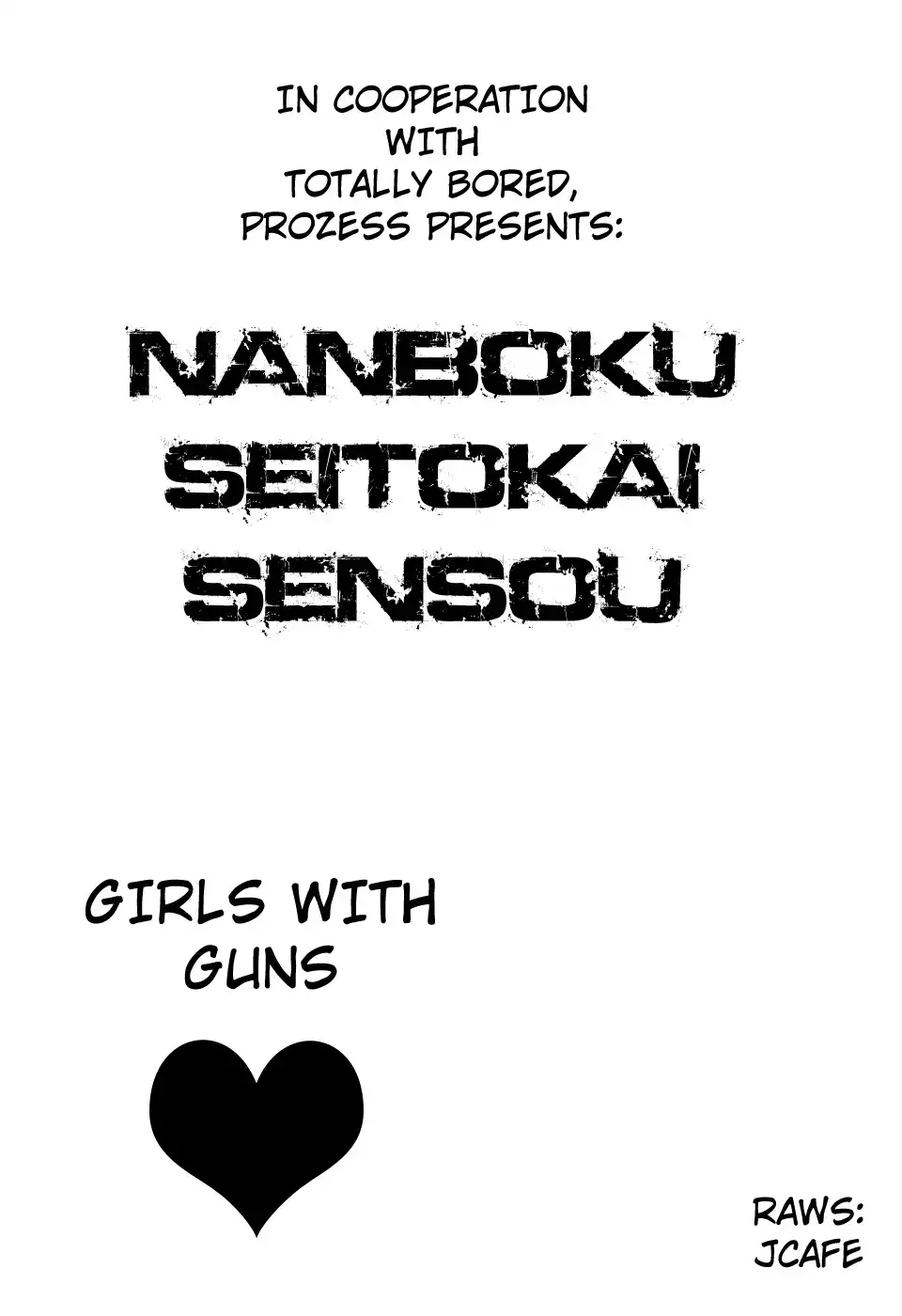 Nanboku Seitokai Sensou Chapter 0 1